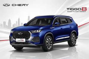 TIGGO 8
