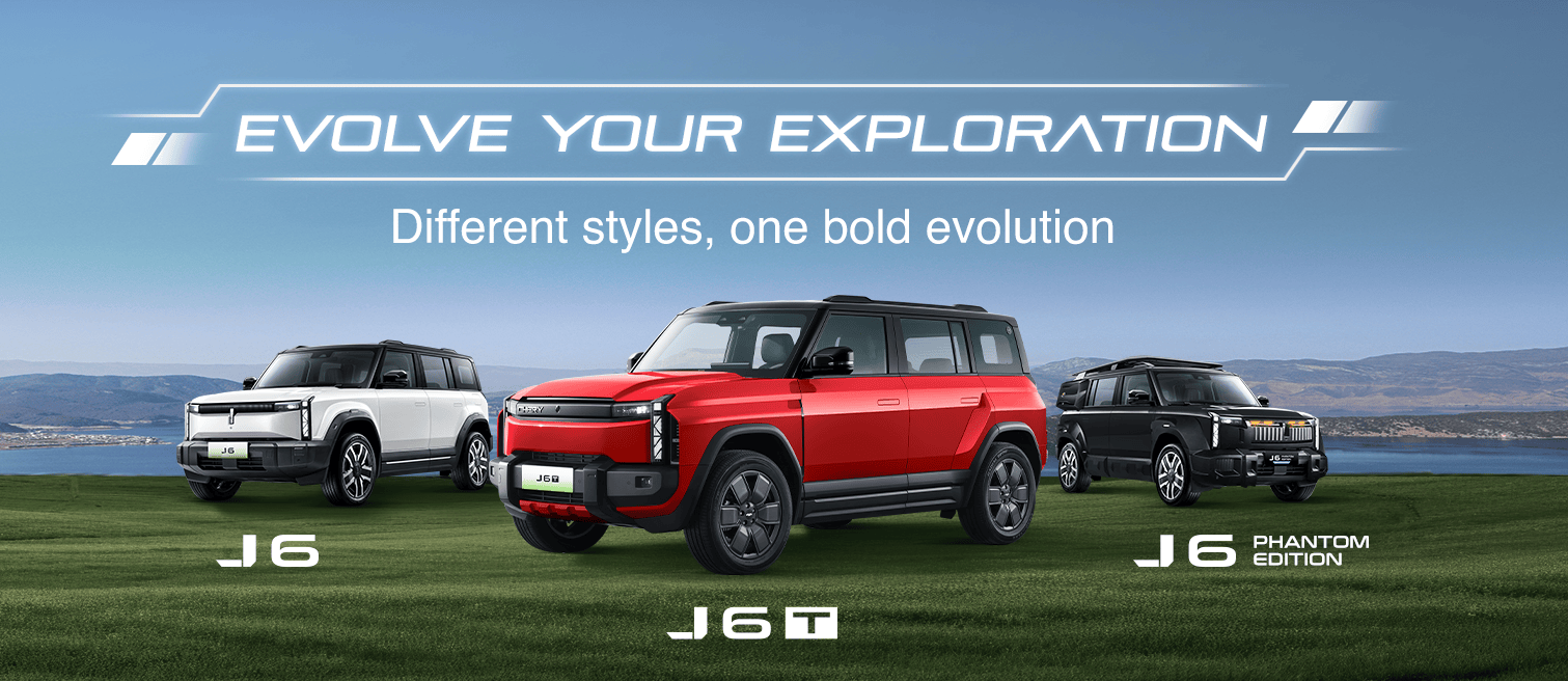 J6 T