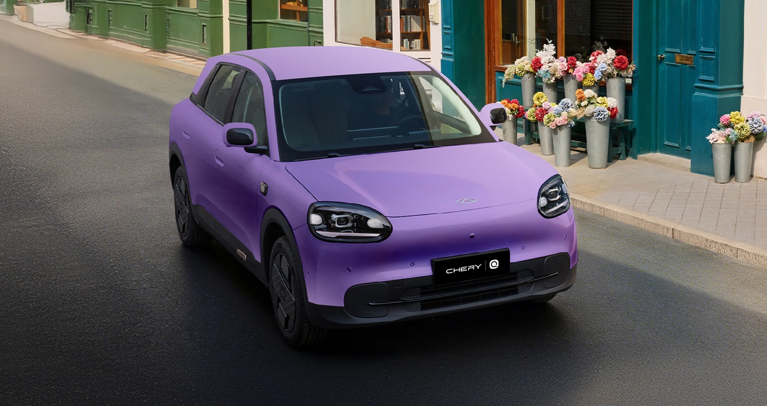 CHERY Q